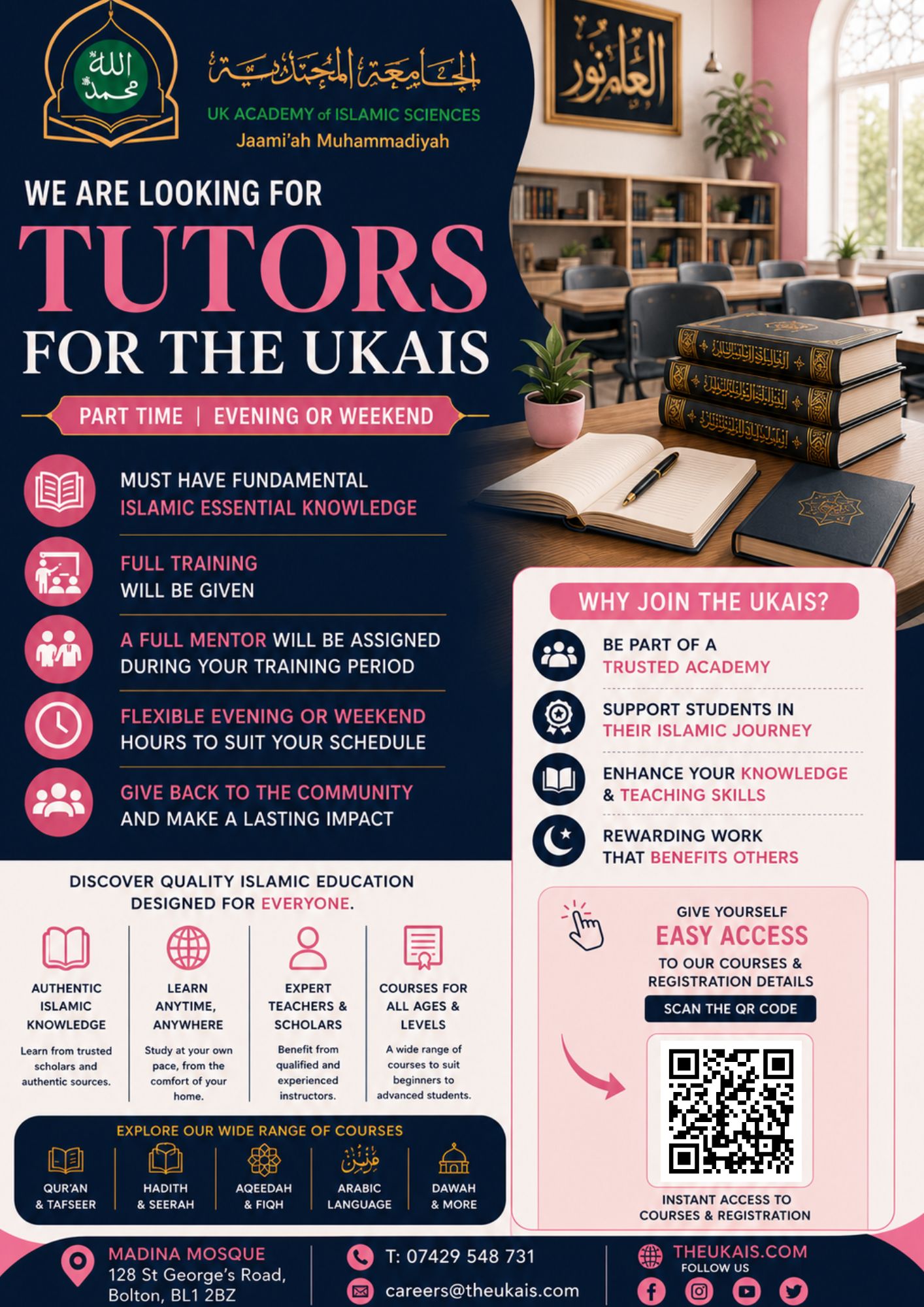 Tutor