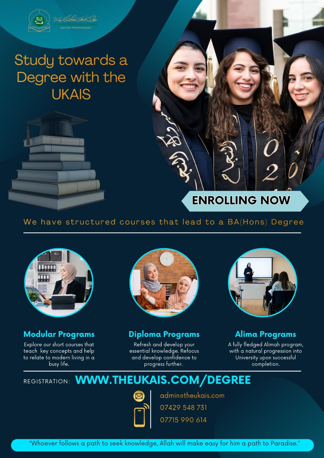 About UK Academy of Islamic Sciences
