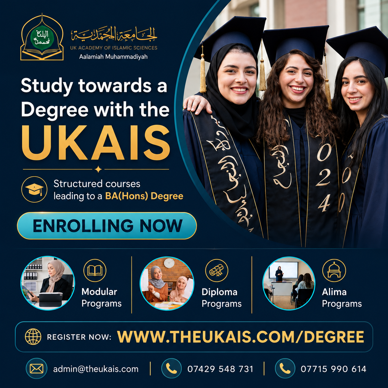 About UK Academy of Islamic Sciences