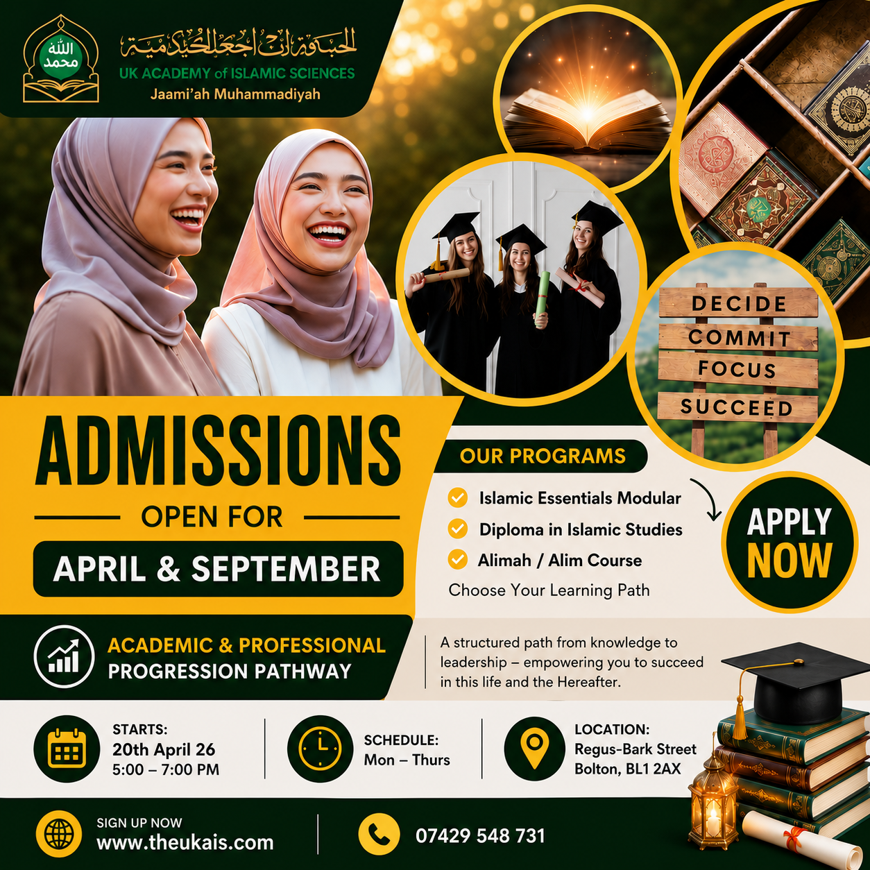 Open Admissions